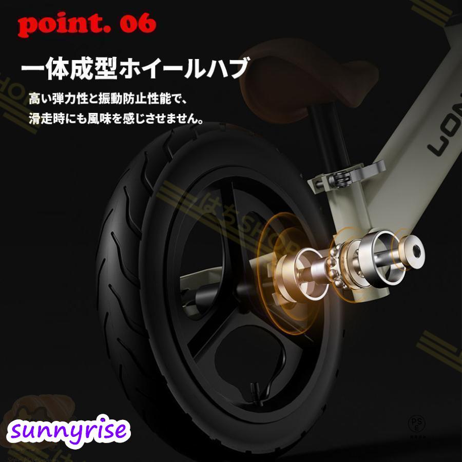 キッズバイク バランスバイク 2歳 3歳 4歳 5歳 12インチ トレーニング