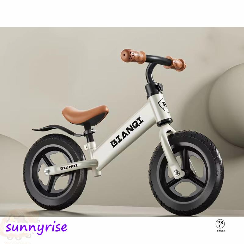 キッズバイク バランスバイク 2歳 3歳 4歳 5歳 12インチ トレーニング
