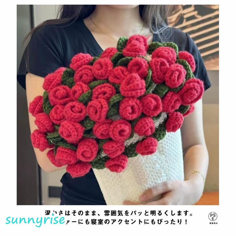 花束ブランケット 花束 完成品 マルチカバー ブーケブランケット