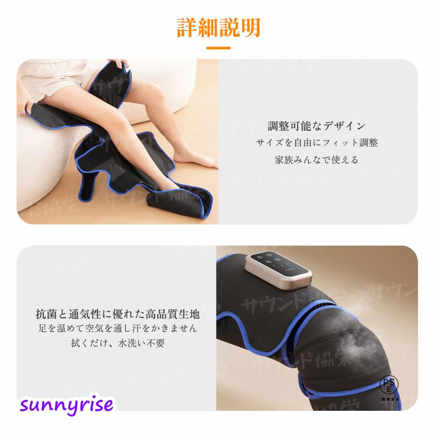 敬老の日プレゼント】フットマッサージャー 足裏マッサージ器 足