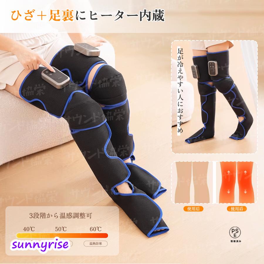 敬老の日プレゼント】フットマッサージャー 足裏マッサージ器 足