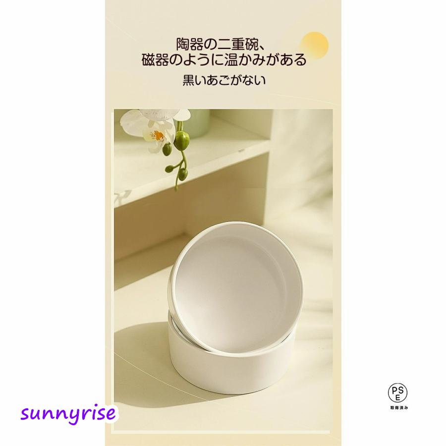 ペット用食器 ペット加熱ボウル 猫 温水 給水器 フードボウル 食器 犬