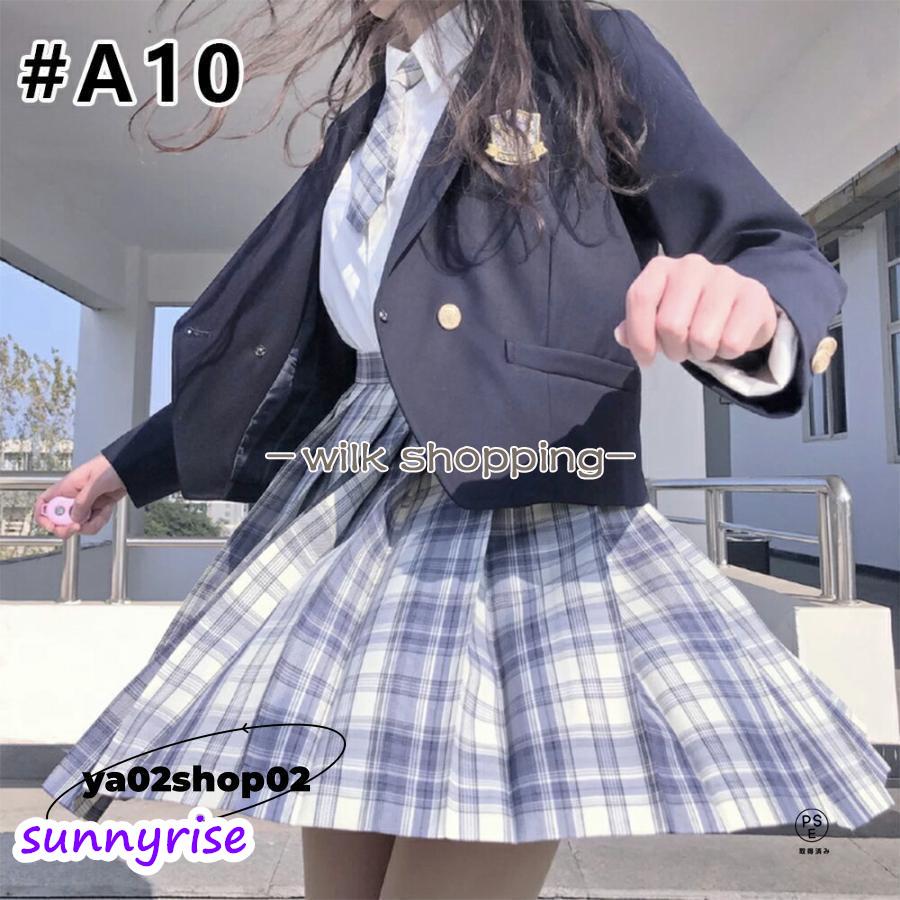 入学式 卒業式 スーツ 女の子 5点セット 小学生 子供服 中学生 高校生
