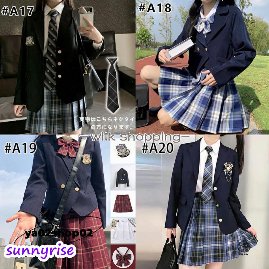 入学式 卒業式 スーツ 女の子 5点セット 小学生 子供服 中学生 高校生