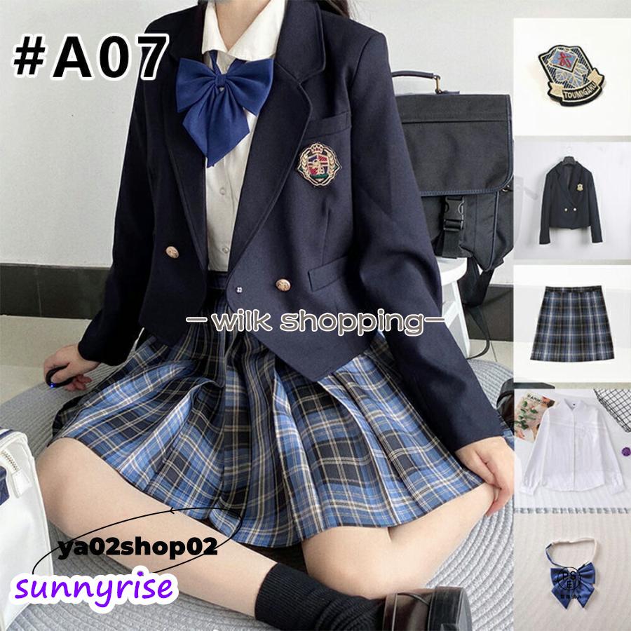 入学式 卒業式 スーツ 女の子 5点セット 小学生 子供服 中学生 高校生
