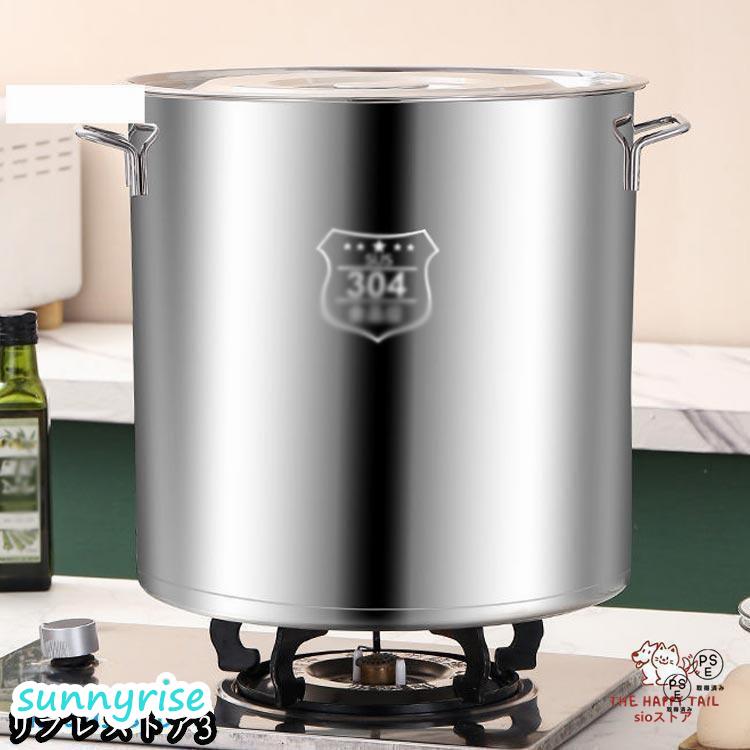 軽量 業務用 寸胴鍋 20L 家庭用 大容量 30cm IH対応 25cm 20cm 防錆