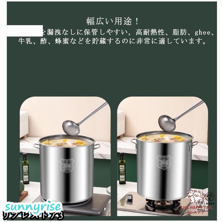 軽量 業務用 寸胴鍋 20L 家庭用 大容量 30cm IH対応 25cm 20cm 防錆