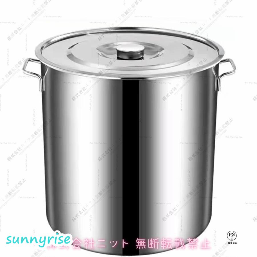 ニット寸胴鍋 業務用寸胴鍋 ステンレス製 ずんどう鍋 ステンレス鍋 蓋付き IH対応 電磁調理器 ガスコンロ保存容器 高速熱伝導 煮込み料理 保存容器（Yahoo!・サンライズ）