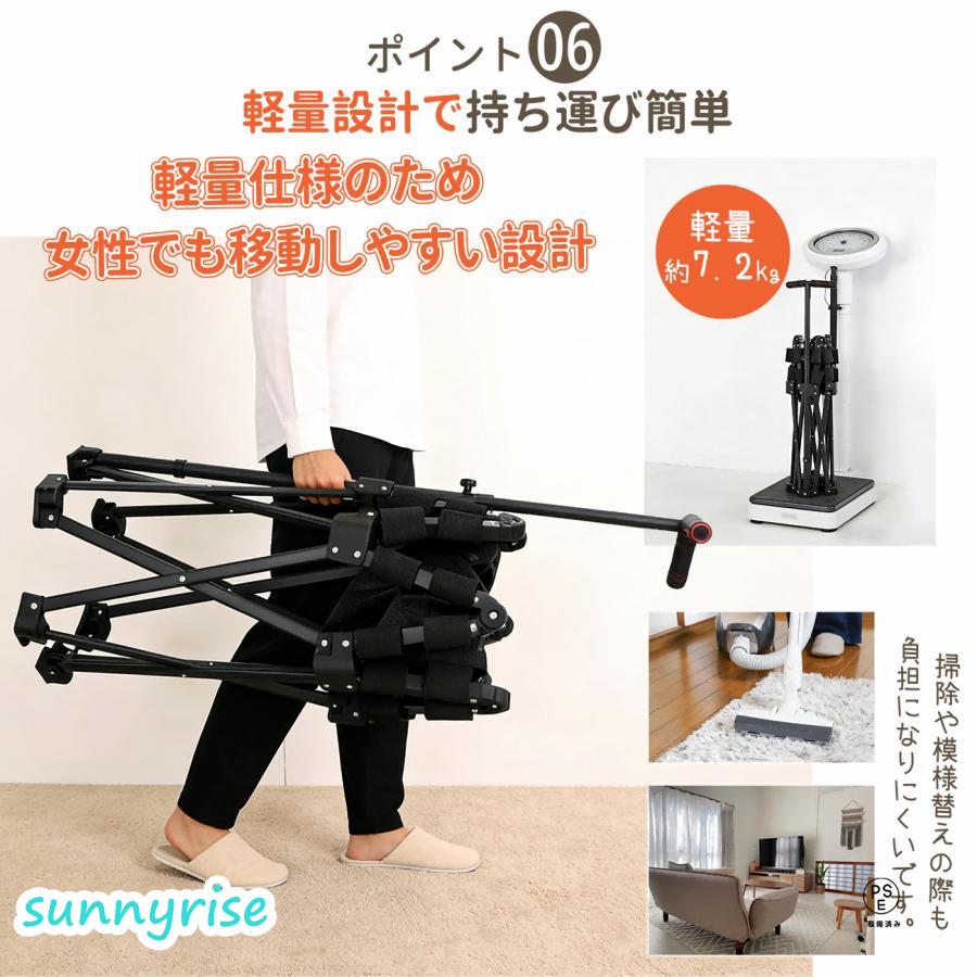 期間セール】トランポリン 折りたたみ 室内用 106cm 耐荷重225kg 折畳
