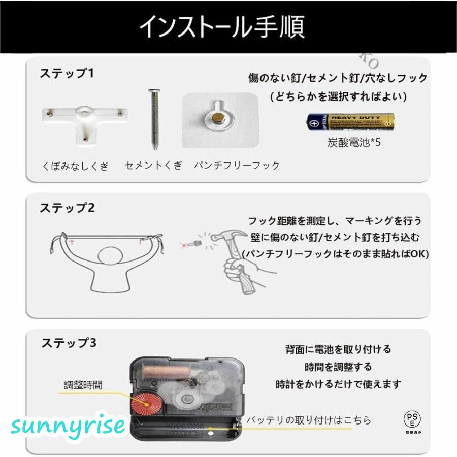 コーナー両面時計 掛け時計 壁時計 リビングLED掛け時計 自動感応夜光