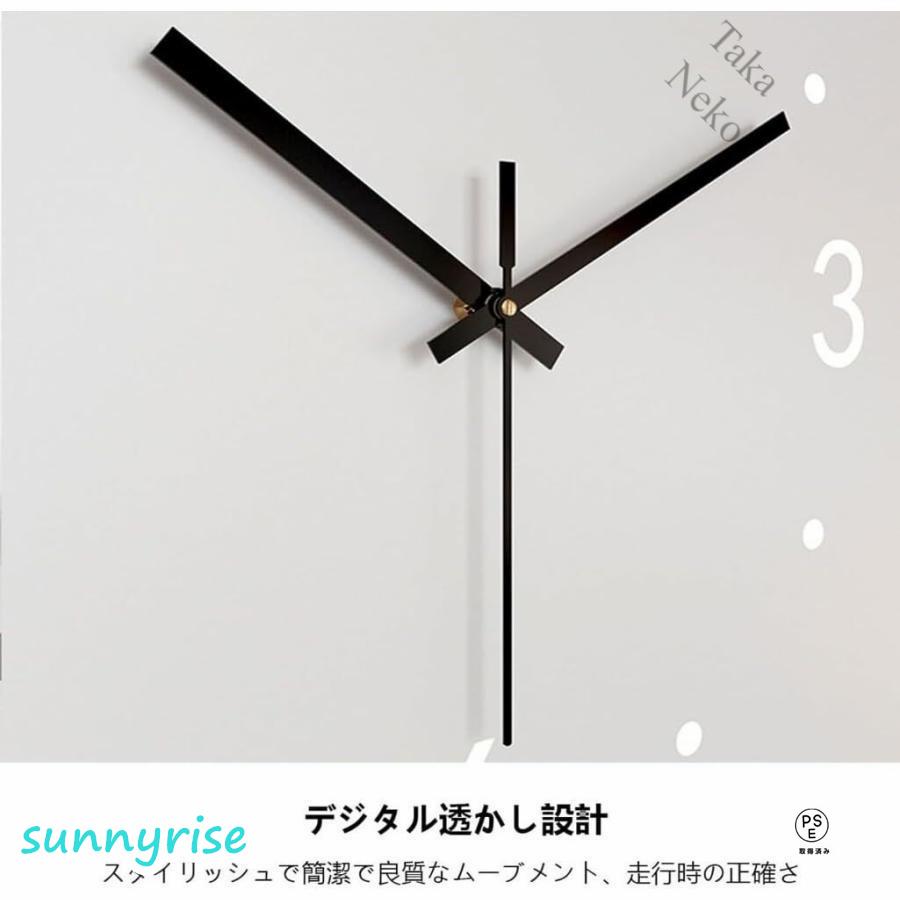コーナー両面時計 掛け時計 壁時計 リビングLED掛け時計 自動感応夜光