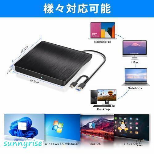 ブルーレイドライブ外付け USB3.0 BDプレイヤー再生読み書 対応外付け CD/DVD/BD-ROM 薄型ポータブルBD Windows7-11/_2
