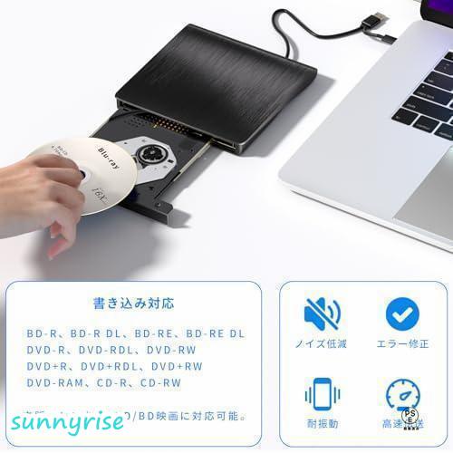 ブルーレイドライブ外付け USB3.0 BDプレイヤー再生読み書 対応外付け CD/DVD/BD-ROM 薄型ポータブルBD Windows7-11/_3