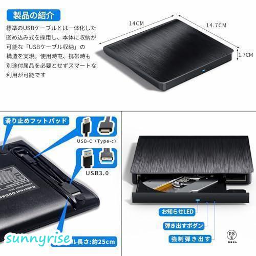 ブルーレイドライブ外付け USB3.0 BDプレイヤー再生読み書 対応外付け CD/DVD/BD-ROM 薄型ポータブルBD Windows7-11/_4