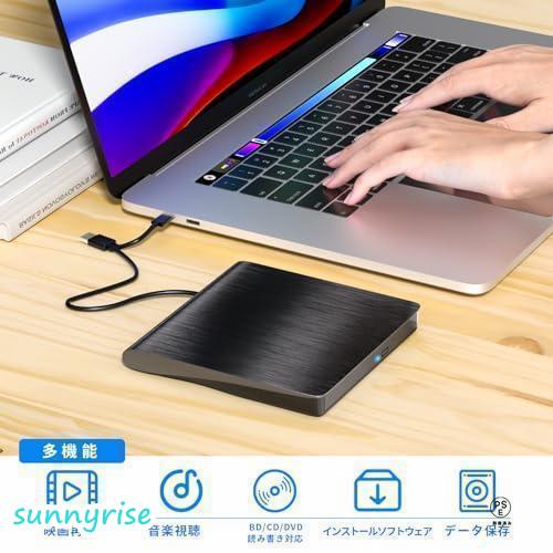 ブルーレイドライブ外付け USB3.0 BDプレイヤー再生読み書 対応外付け CD/DVD/BD-ROM 薄型ポータブルBD Windows7-11/_5