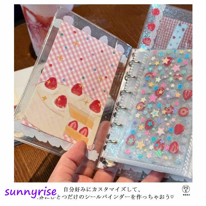 シール帳 透明 A7(6穴)/M5(5穴) いちご クリア バインダー ミニ