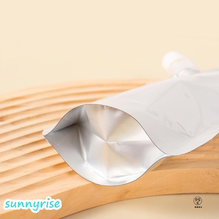 【500枚入り（口直径0.86cm）】キャップ付アルミスタンド袋 スパウトパウチ 100ml 200ml 250ml 300ml 400ml 500mの画像
