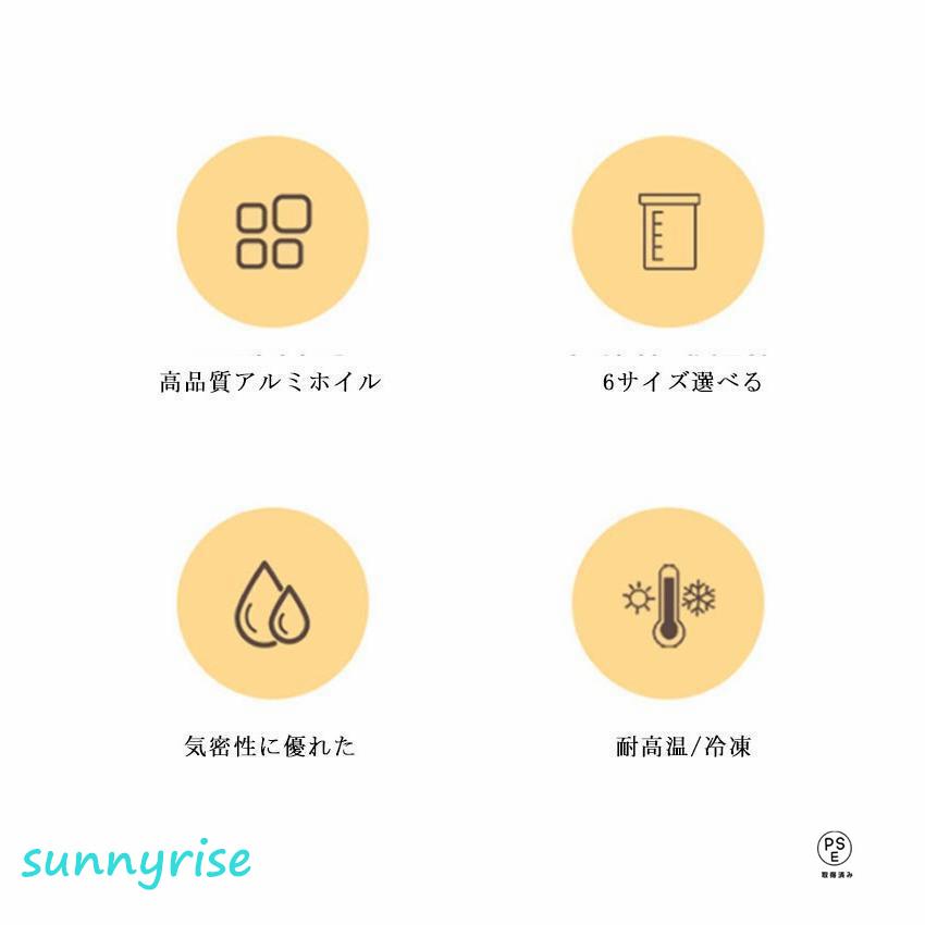 【500枚入り（口直径0.86cm）】キャップ付アルミスタンド袋 スパウトパウチ 100ml 200ml 250ml 300ml 400ml 500mの画像