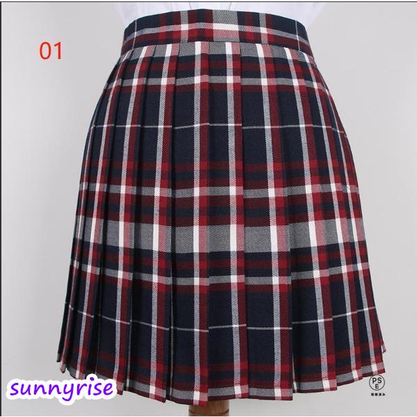 チェック柄 プリーツスカート M 制服 制服 学生制服スカート チェック柄プリーツスカート(スクール?制服