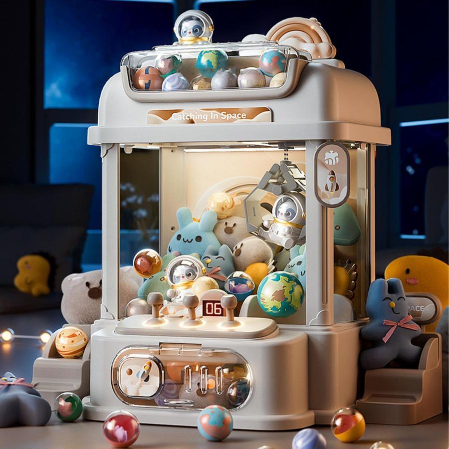 クレーンゲーム 家庭用、子供クレーンゲーム ufoキャッチャー 2個