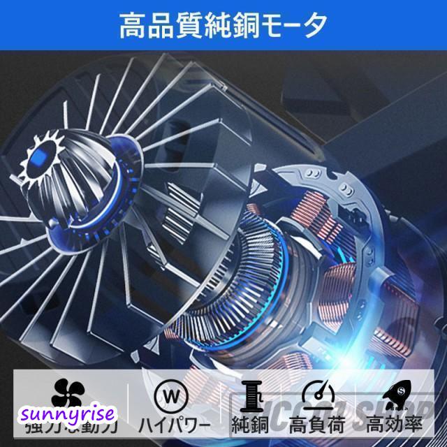 ブロワー 充電式 1台2役 バッテリ対応 強力 コードレス 充電式ブロワー