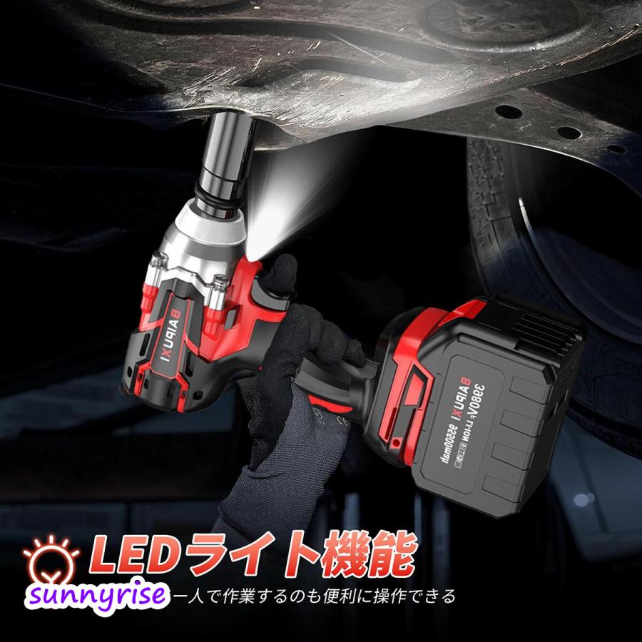 インパクトレンチ 超強力トルク 800N.m 21V充電式 無段変速 過熱保護