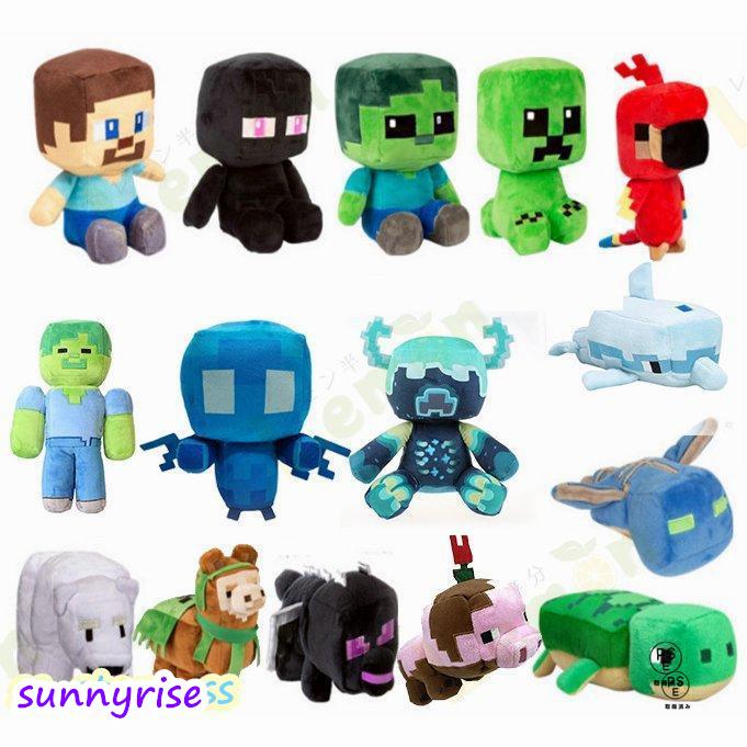 Minecraft ウォーデン Warden アレイ ぬいぐるみ おもちゃ13-26cm