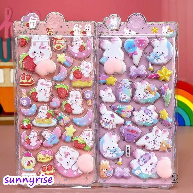 ボンボンドロップシールち6枚セット teto ぷくぷくキャンディシール6枚セット ボンボンシール ボンボン 装飾 ぷくぷくシール 立体シール 【6枚セット