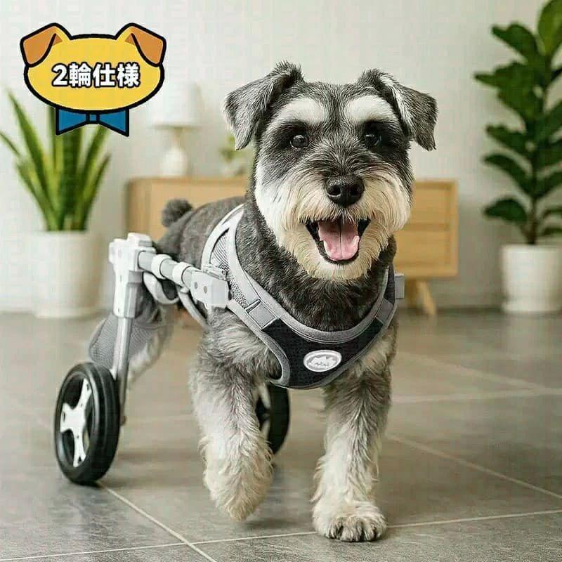 犬用車椅子 四輪 改良モデル ペット用車椅子 ドッグカート 歩行補助 犬