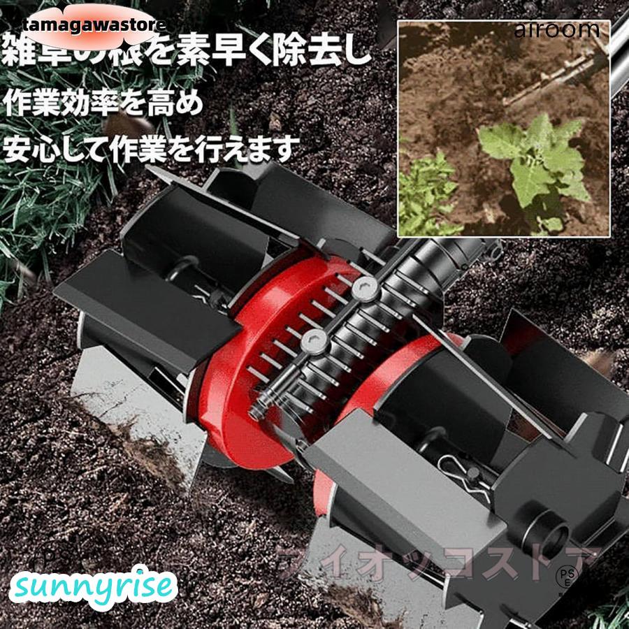 芝刈り機専用」耕運機 除草用多機能ホイール 土起こしホイール 溝掘り