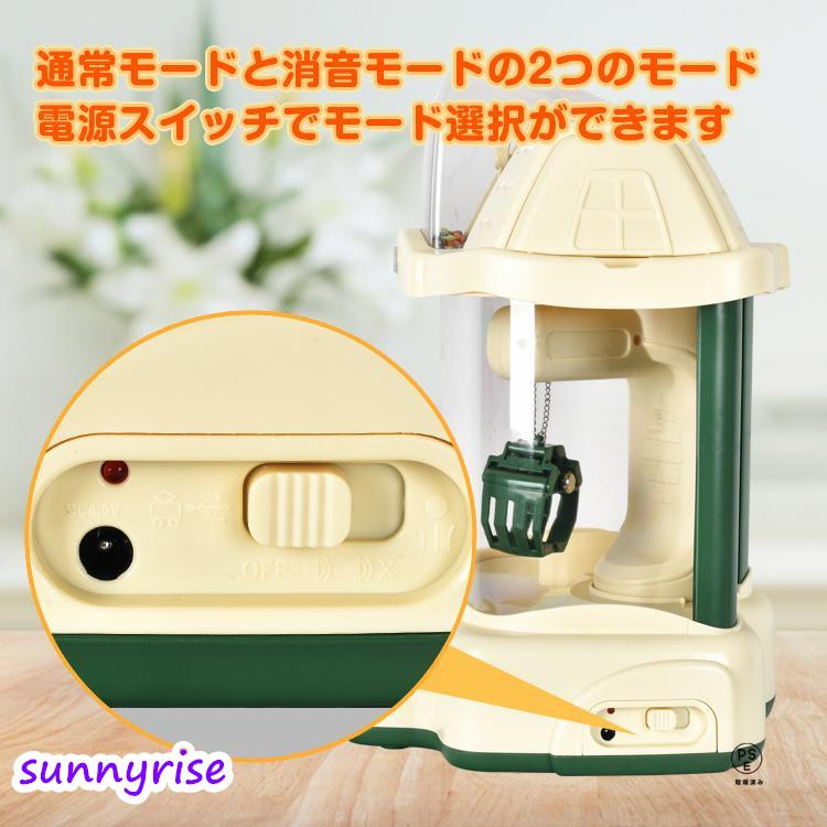 クレーンゲーム 家庭用 おもちゃ ufoキャッチャー 小学生 ガチャガチャ