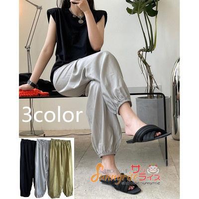 ボトムス パンツ サルエルパンツ カーゴパンツ 韓国 ダンス 衣装 ヒップホップ ストリート系 ファッション 個性的