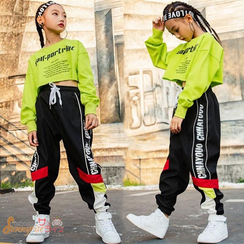 女の子 チアガール キッズ ダンス衣装 ヒップホップ 子供服 タンクトップ パンツ セットアップhiphop 演出服 長袖 ステージ衣装 練習着 ジャズダンス Qwe10 サンライズ 通販 Yahoo ショッピング