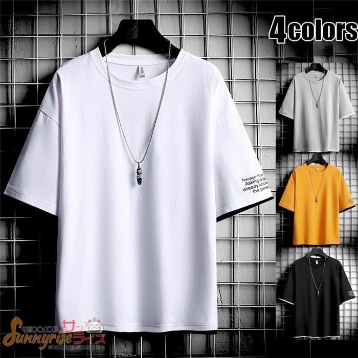 激安 半袖tシャツ メンズ 夏服 Tシャツ トップス 半袖 クルーネック トップス ティーシャツ メンズファッション 新作 Qwe1260 サンライズ 通販 Yahoo ショッピング