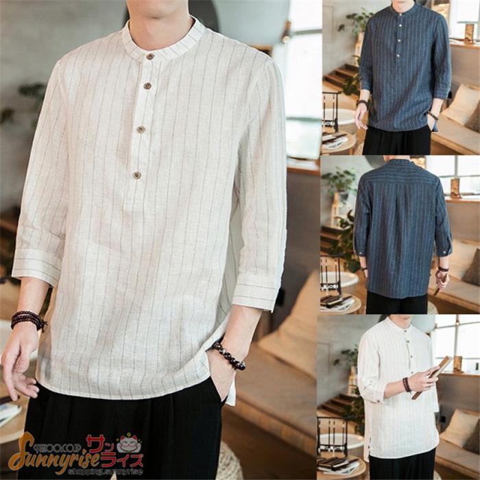 メンズ 夏服 無地 7分袖 メンズ ストライプ シャツ ゆったり 綿麻 Tシャツ おしゃれ カットソー ドロップショルダー カジュアル トップス 春 夏 Qwe1385 サンライズ 通販 Yahoo ショッピング