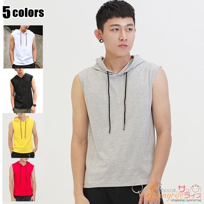 パーカー ノースリーブパーカー メンズ 無地 細身 コットン スポーツ ベスト フード付きtシャツ 父の日 トレーナー トップス Qwe1409 サンライズ 通販 Yahoo ショッピング