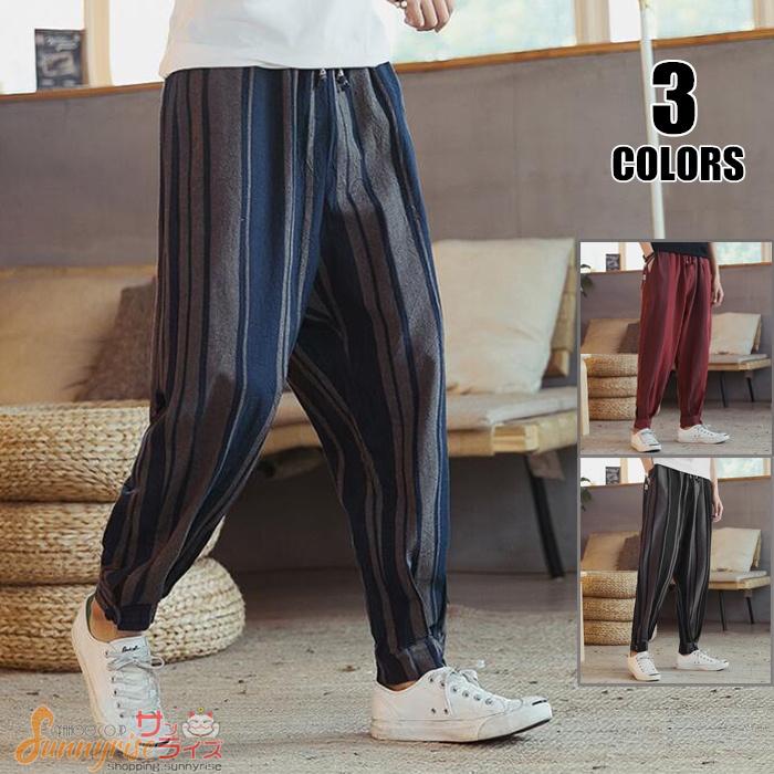 麻パンツ サルエルパンツ メンズ リネンパンツ ストライプ柄 チノパン ゆったり サマー ワイドパンツ ボトムス 涼しいズボン 夏 いラインアップ