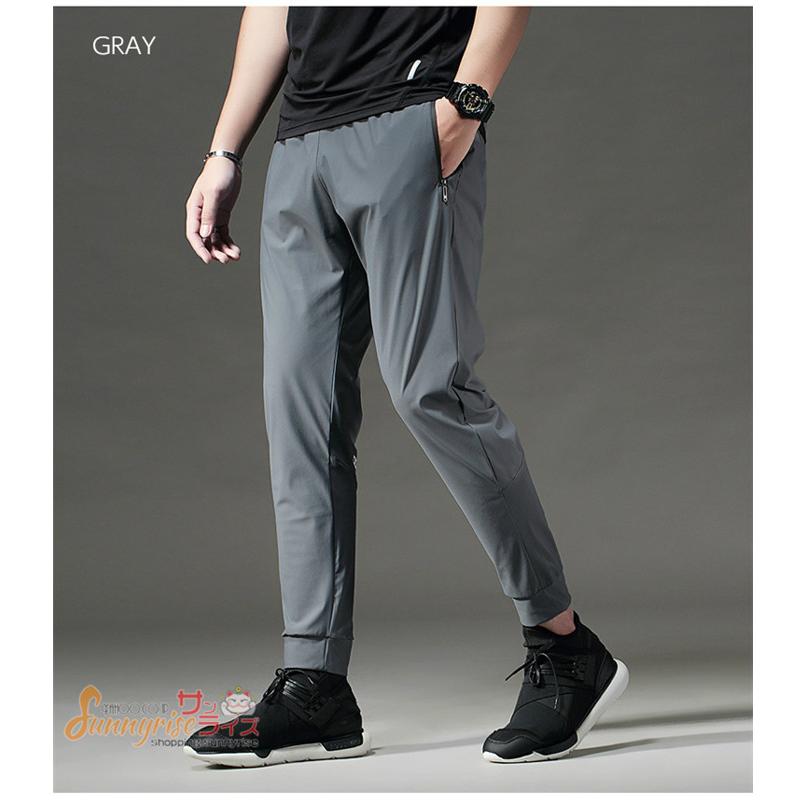 メンズ ひんやりパンツ 接触冷感 速乾 ウエアー スポーツウェア ランニングウェア ロングパンツ ヨガウエアー スポーツ ランニング 肌触り 薄手 通気 涼しい Qwe1570 サンライズ 通販 Yahoo ショッピング