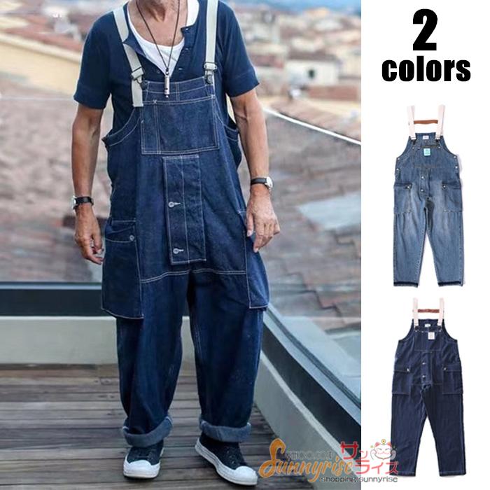 オーバーオール メンズ サロペット デニム ジーンズ 作業着 リラックス ゆったり サロペット オールインワン ミリタリー ペインター Qwe1631 サンライズ 通販 Yahoo ショッピング