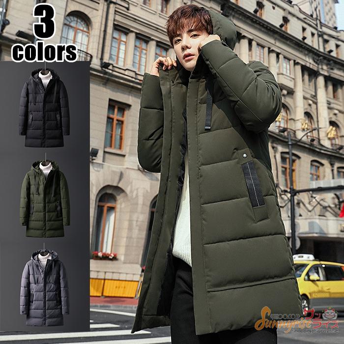ビジネス コート ダウンジャケット メンズ ジャケット 防風 防寒 保温 フード付き 厚手 防寒着 上着 メンズファッション 秋冬 冬服 通勤 Qwe1949 サンライズ 通販 Yahoo ショッピング
