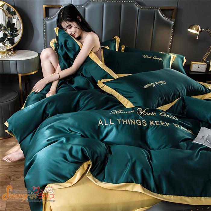 寝具カバーセット 4点セット高品質ベッド用品 3点布団カバー シングル