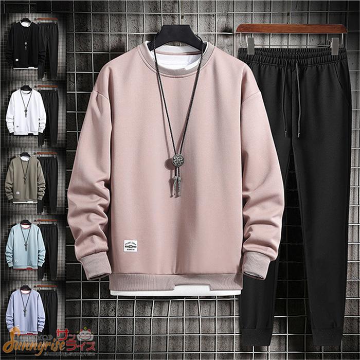メンズ セットアップ メンズ トレーナー 上下セット ジャージ スウェット 上下 カジュアル 部屋着 運動着 おしゃれ 部屋着 ルームウェア 通気 秋新作 Qwe90 サンライズ 通販 Yahoo ショッピング