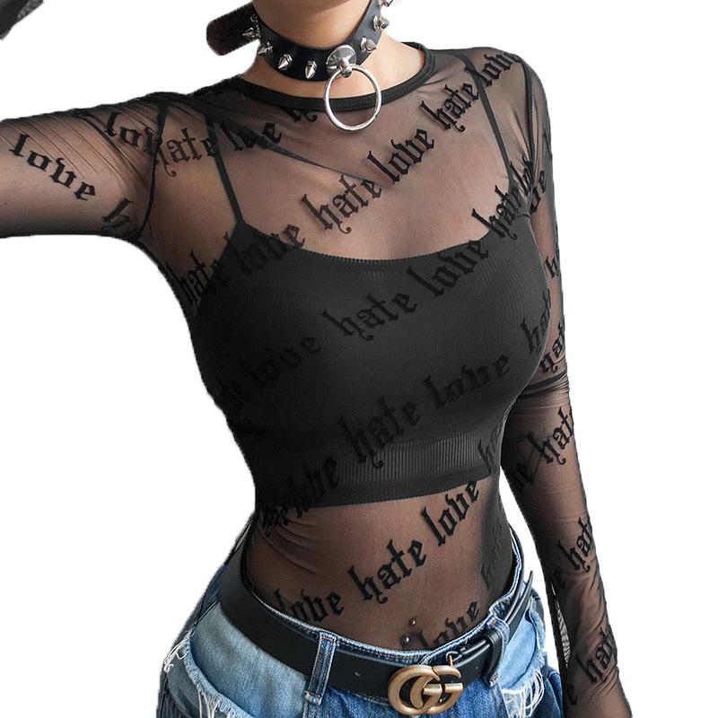 レディース ダンス 衣装 トップス カットソー ヒップホップ ストリート系 ダンスウェア 長袖 タイト かっこいい セクシー シースルー 透け レース 黒 Qwe2130 サンライズ 通販 Yahoo ショッピング