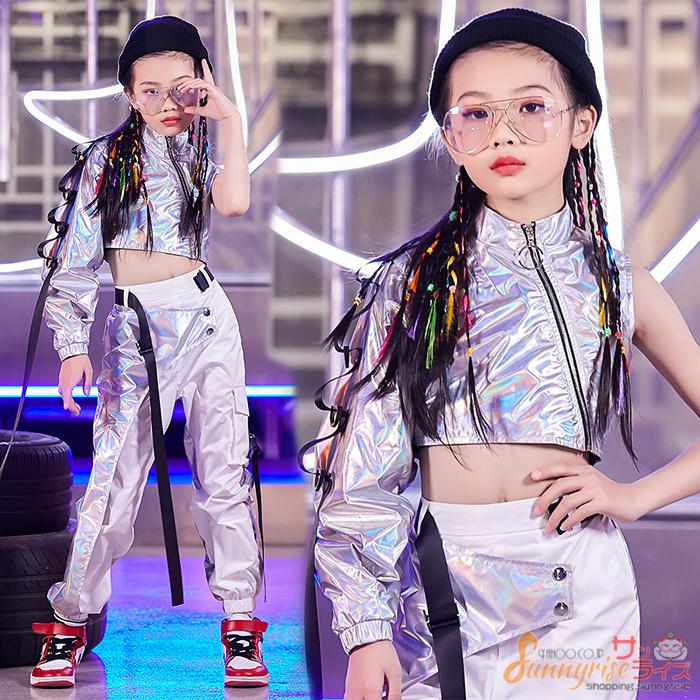 ダンス衣装 キッズ ガールズ キラキラ スパンコール ジャズダンス 子供 