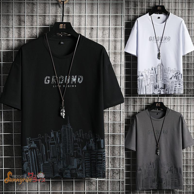 Tシャツ メンズ おしゃれ トップス ロゴtシャツ カットソー クルーネック 半袖 ティーシャツ 細身 21 夏物 新作 Qwe2549 サンライズ 通販 Yahoo ショッピング