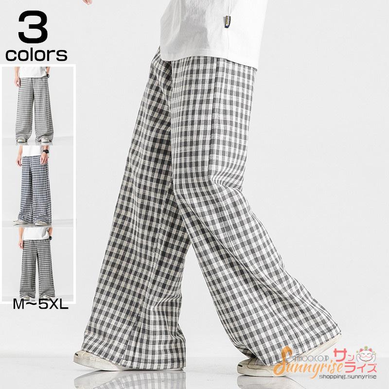 メンズ ワイドパンツ バギーパンツ パンツ 麻パンツ ロングパンツ リネンパンツ ス チェック綿麻 ゆったり ボトムス サマー Qwe2553 サンライズ 通販 Yahoo ショッピング