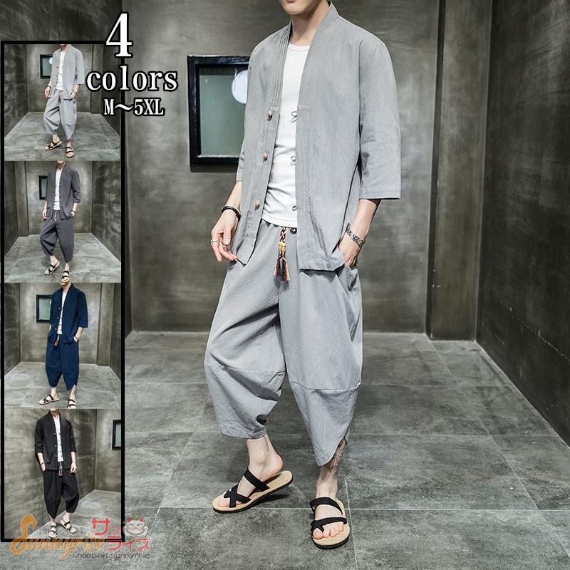セットアップ メンズ リネンジャージ 長袖 甚平 無地 シャツ パンツ2点セット チャイナ服 スウェット ゆったり 大きいサイズあり 夏新作 Qwe2655 サンライズ 通販 Yahoo ショッピング