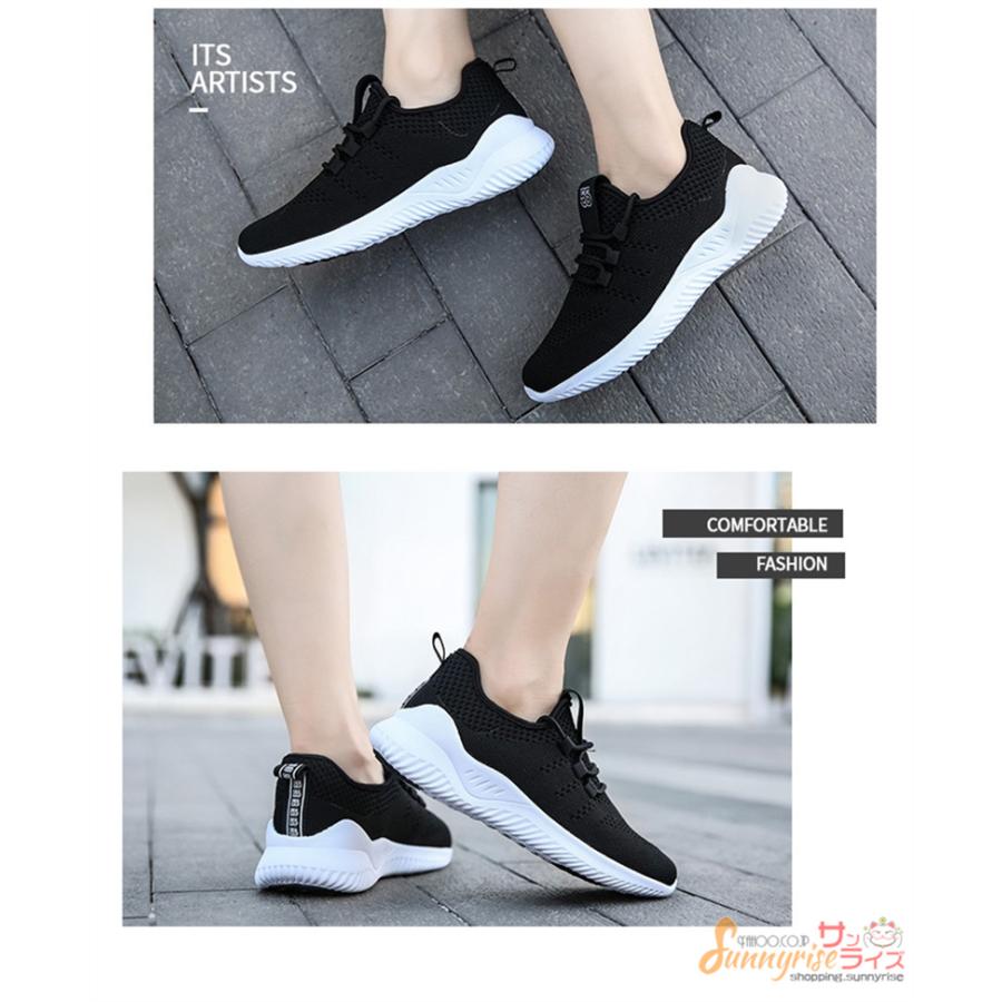 スニーカー レディース ウォーキング 女性 ランニングシューズ アウトドア スポーツ カジュアル おしゃれ 疲れにくい 美脚 靴 Qwe2670 サンライズ 通販 Yahoo ショッピング