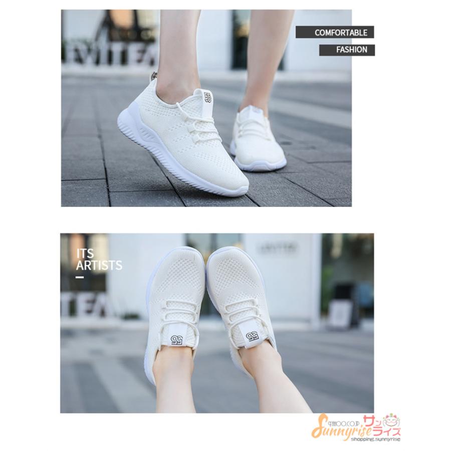 スニーカー レディース ウォーキング 女性 ランニングシューズ アウトドア スポーツ カジュアル おしゃれ 疲れにくい 美脚 靴 Qwe2670 サンライズ 通販 Yahoo ショッピング