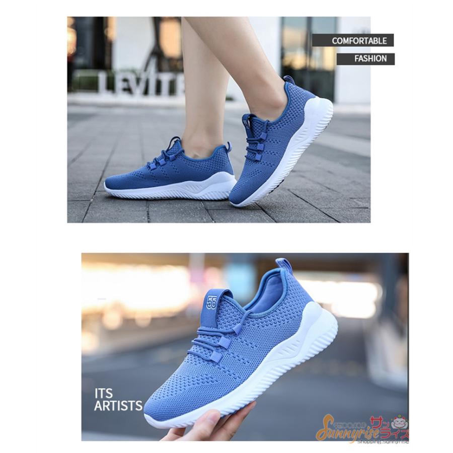 スニーカー レディース ウォーキング 女性 ランニングシューズ アウトドア スポーツ カジュアル おしゃれ 疲れにくい 美脚 靴 Qwe2670 サンライズ 通販 Yahoo ショッピング
